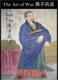 Title: The Art of War - Sun Tzu, Author: Sun Tzu