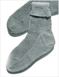 Title: PATTERN #1629 SOFIA ANKLET SOCKS VINTAGE KNITTING, Author: Princess of Patterns