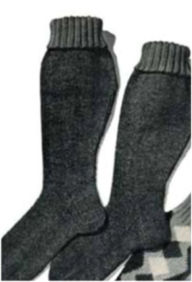 Title: PATTERN #1643 MEN'S HUNTING SOCKS VINTAGE KNITTING, Author: Princess of Patterns