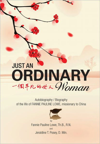 Just an Ordinary Woman: