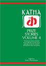 Katha Prize Stories 4