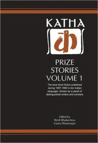 Title: Katha Prize Stories 1, Author: Geeta Dharmaranjan