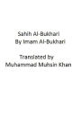 Sahih Al-Bukhari (Complete)