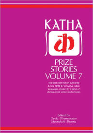 Title: Katha Prize Stories 7, Author: Geeta Dharmaranjan