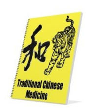 Title: Traditional Chinese Medicine, Author: Mike Morley