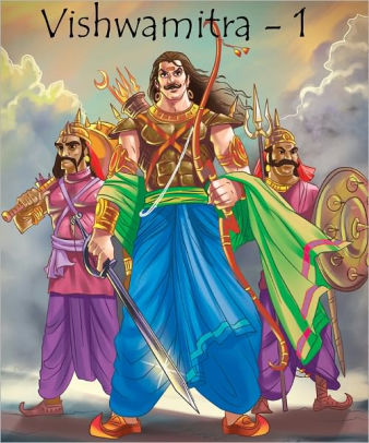 Vishwamitra By Sripriya Sundararaman Nook Book Ebook Barnes Noble