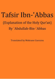 Title: Tafsir Ibn-'Abbas (Explanation of the Holy Qur'an), Author: 'Abdullah-Bin-'Abbas