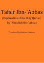 Tafsir Ibn-'Abbas (Explanation of the Holy Qur'an)