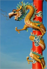 Title: Stories of Chinese Festivals: Understanding the Chinese culture and customs will give you a competitive advantage in the global market place!, Author: Chinese Folklore