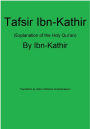 Tafsir Ibn-Kathir (Explanation of the Holy Qur'an)