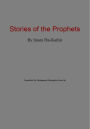 Stories of the Prophets