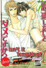 Isn't It Tempting? (Yaoi Manga)
