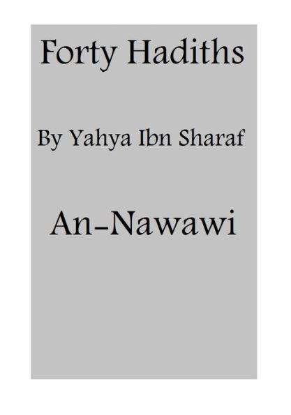 Forty Hadiths by Al-Nawawi