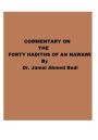 COMMENTARY ON THE FORTY HADITHS OF AN NAWAWI