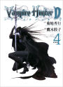 Vampire Hunter D Vol.4 - Japanese Edition