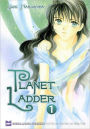 Planet Ladder Vol.1 (Shojo Manga)