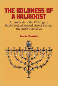 Title: The Boldness of a Halakhist: An Analysis of the Writings of Rabbi Yechiel Mechel Halevi Epstein’s 