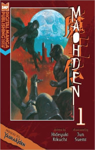 Title: Maohden Vol. 1 (Novel), Author: HIdeyuki Kikuchi