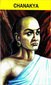 Title: Chanakya, Author: Gundu Rao