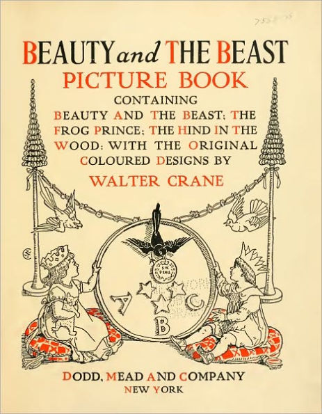 Beauty and the Beast Picture Book with Other Stories (Illustrated)