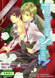 Title: Longing for Spring (Yaoi Manga), Author: Mariko Hihara