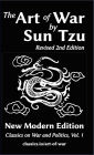 The Art of War By Sun Tzu