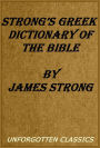 Strong's Greek Dictionary of the Bible