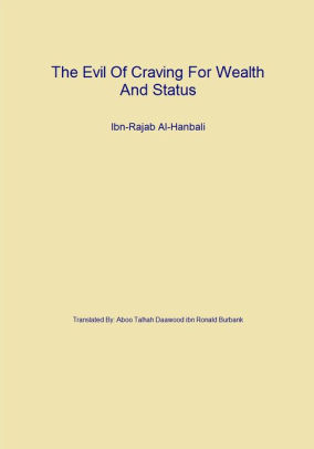 The Evil Of Craving For Wealth And Statusnook Book - 