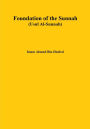 Foundation of the Sunnah (Usul Al-Sunnah)