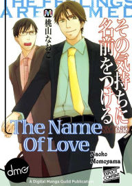Title: The Name Of Love (Yaoi Manga), Author: Naoko Momoyama