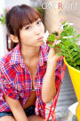 Risa Yoshiki★Gravure Photo album Love Room★