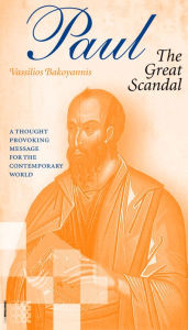 Title: Paul, Author: Vassilios Bakoyannis