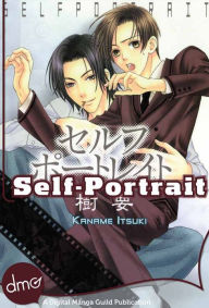 Title: Self-Portrait (Yaoi Manga), Author: Kaname Itsuki