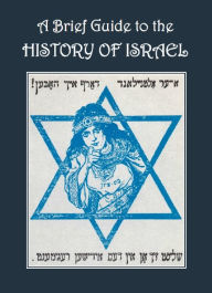 Title: A Brief Guide to the History of Israel, Author: U.S. Department of State