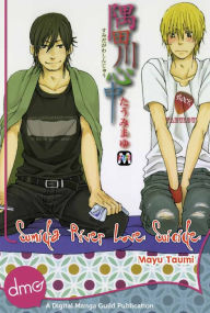 Title: Sumida River Love Suicide (Yaoi Manga), Author: Mayu Taumi