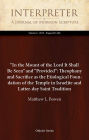 “In the Mount of the Lord It Shall Be Seen” and “Provided”: Theophany and Sacrifice as the Etiological Foundation of the Temple in Israelite and Latter-day Saint Tradition