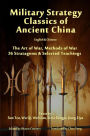 Military Strategy Classics of Ancient China - English & Chinese