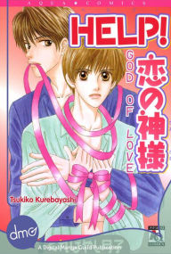 Title: Help! God of Love (Yaoi Manga), Author: Tsukiko Kurebayashi