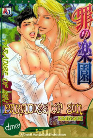 Title: Paradise of Sin (Yaoi Manga), Author: Kimiyoshi