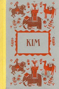 Title: Kim, Author: Rudyard Kipling