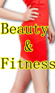 Title: Beauty and Fitness, Author: Alan Smith