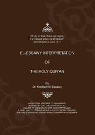 Title: El-Essawy Interpretation of the Holy Qur'an - PART 2, Author: Hesham El-Essawy