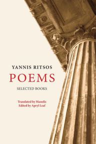 Title: Yannis Ritsos. Poems. Selected Books, Author: Manolis