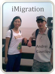 Title: iMigration, Author: Andrei Gavrilov