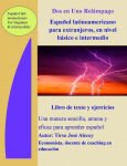 Alternative view 2 of Dos en Uno Relampago Espanol Latinoamericano para Extranjeros en Nivel Basico e Intermedio