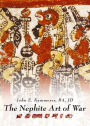 The Nephite Art of War