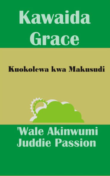 Kawaida Grace Kuokolewa kwa Makusudi