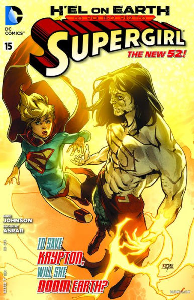 Supergirl #15 (2011- )