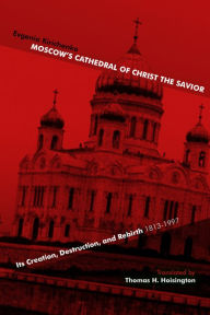 Title: Moscow's Cathedral of Christ the Savior, Author: Evgenia Kirichenko