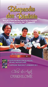 Title: Rhapsody of Realities March 2013 French Edition, Author: Pastor Chris and Anita Oyakhilome